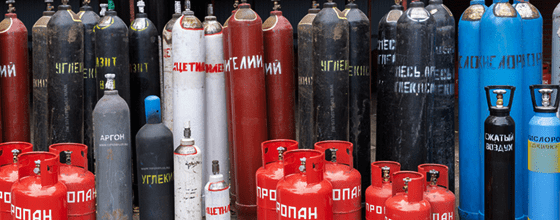 Продажа газовых баллонов в Серпухове оптом и в розницу по низким ценам